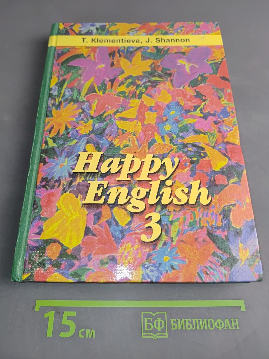 Happy English 3