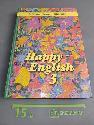 Happy English 3