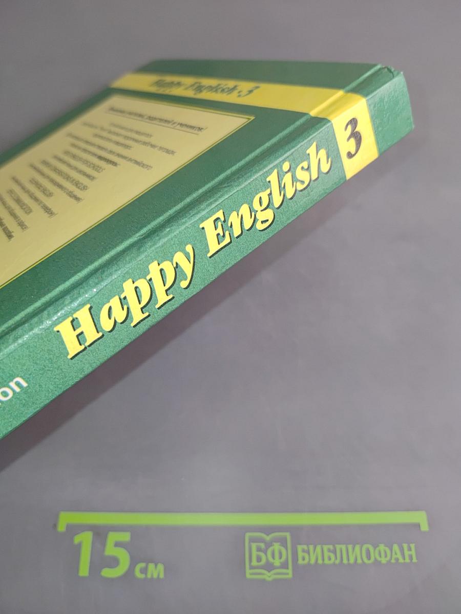 Happy English 3