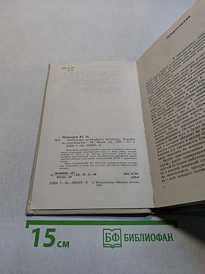 Любителям кулинарного искусства
