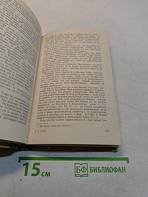 Владимир Ковалевский (Трагедия нигилиста)