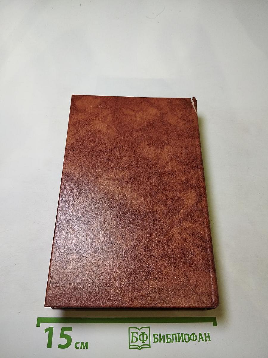 Светлое имя Пушкин. Проза, стихи, пьесы о поэте