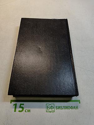Вихрь