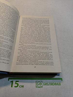 Современная комедия