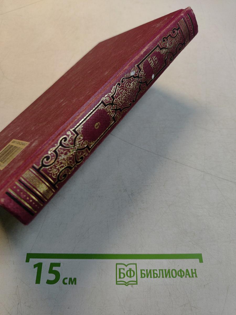 Человек в коричневом костюме. День поминовения
