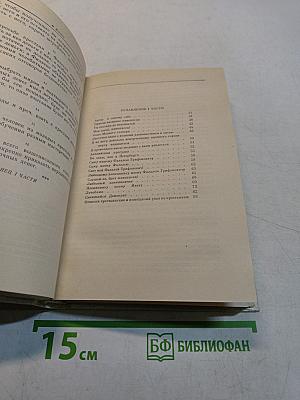 Смеющийся Демокрит