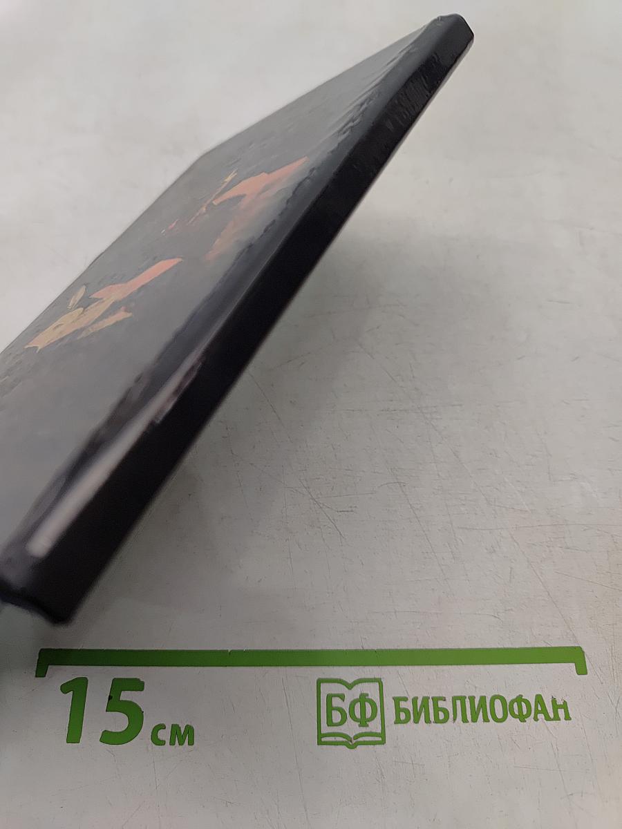 Музеи Ивана Федорова