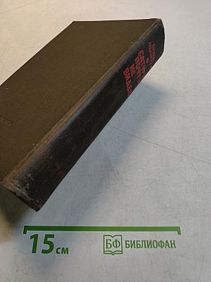 Сатурн почти не виден