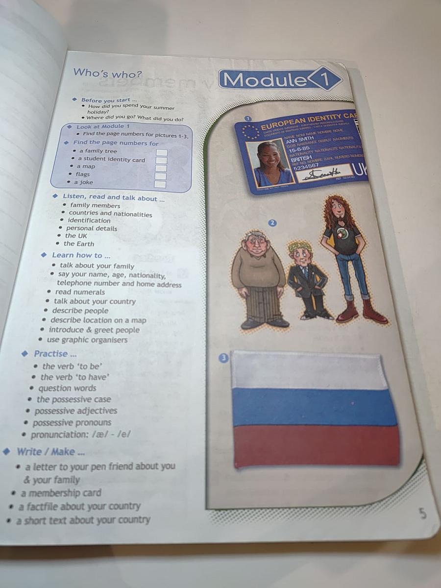 Английский язык. 6 класс. Учебник