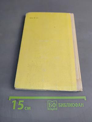 Техника твоими руками