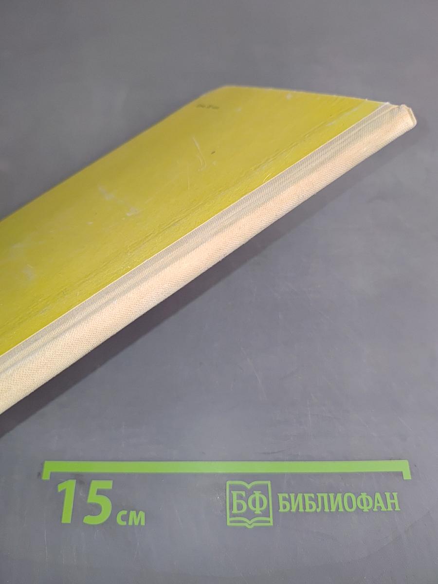 Техника твоими руками