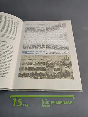 Токарное искусство