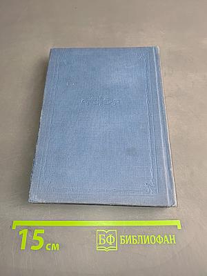 Врубель и Лермонтов