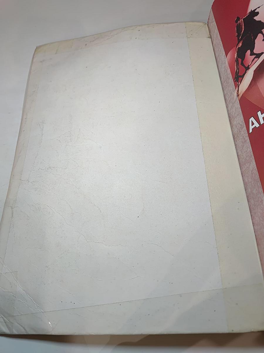Spotlight 10 Student's Book. Английский язык. 10 класс. Учебник