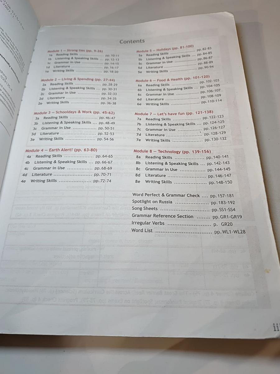 Spotlight 10 Student's Book. Английский язык. 10 класс. Учебник