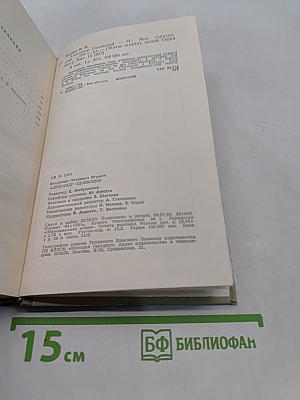 Александр Одоевский