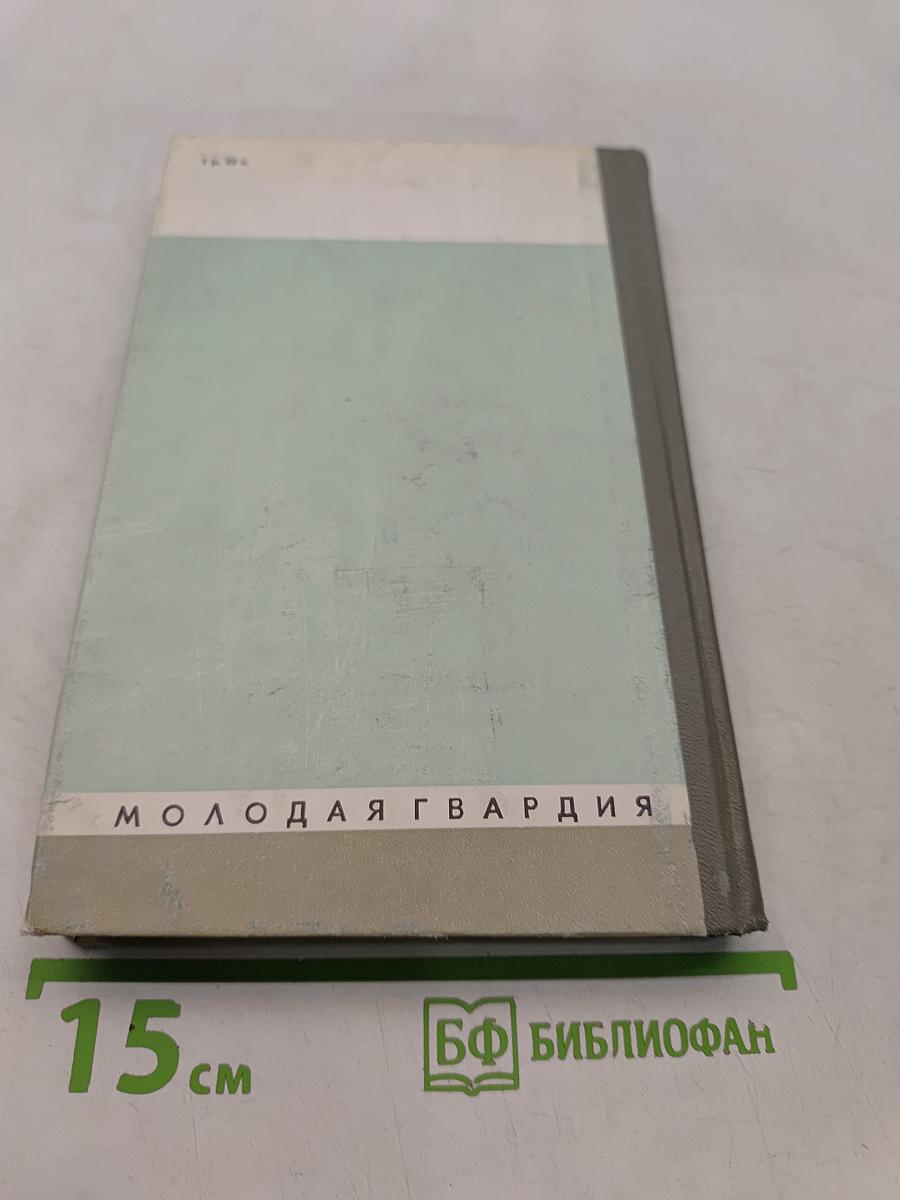 Александр Одоевский