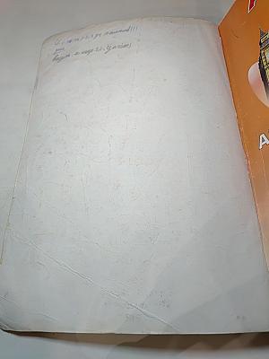 Английский язык. 4 класс. Учебник. Spotlight 4 Student's Book
