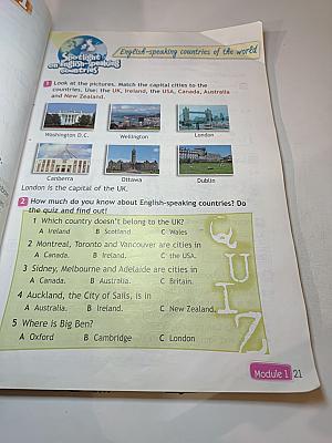 Английский язык. 4 класс. Учебник. Spotlight 4 Student's Book