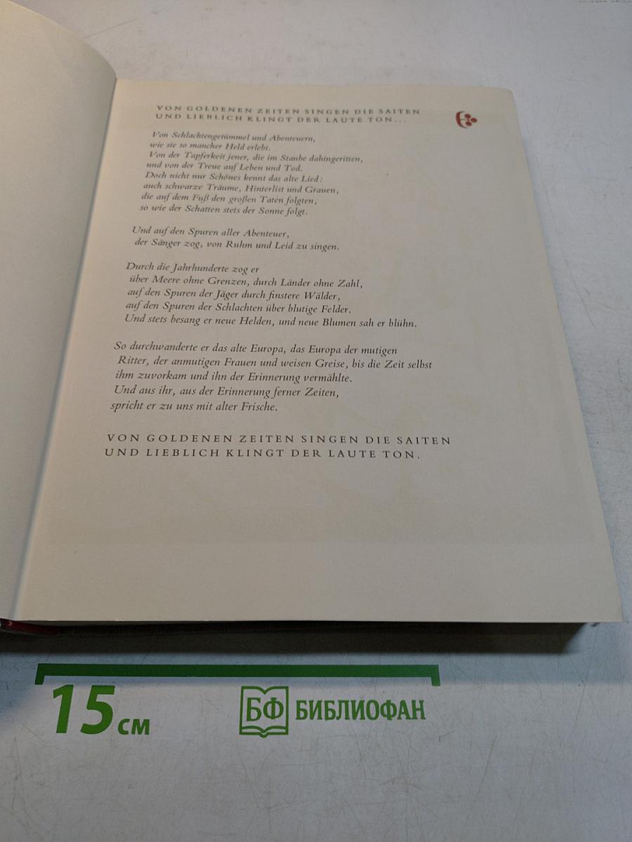Von goldenen Zeiten...