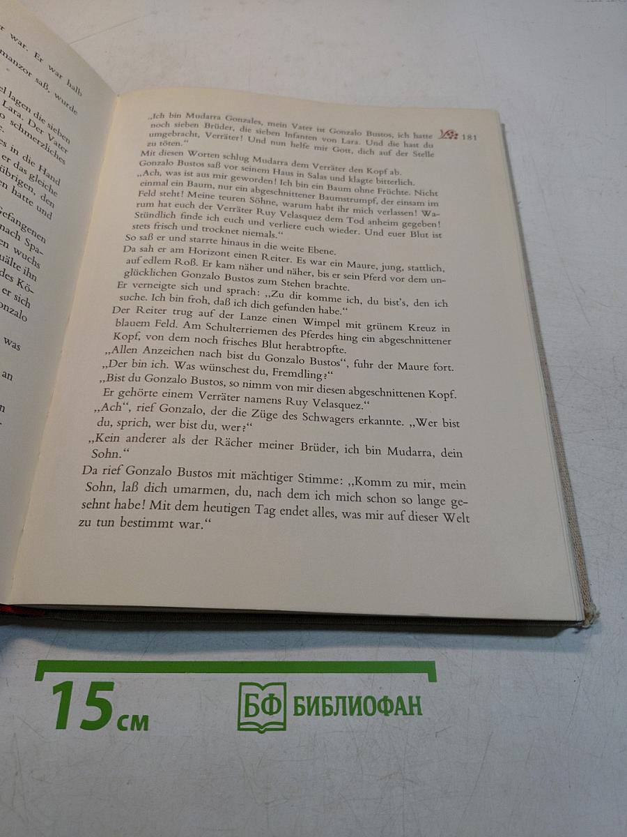 Von goldenen Zeiten...