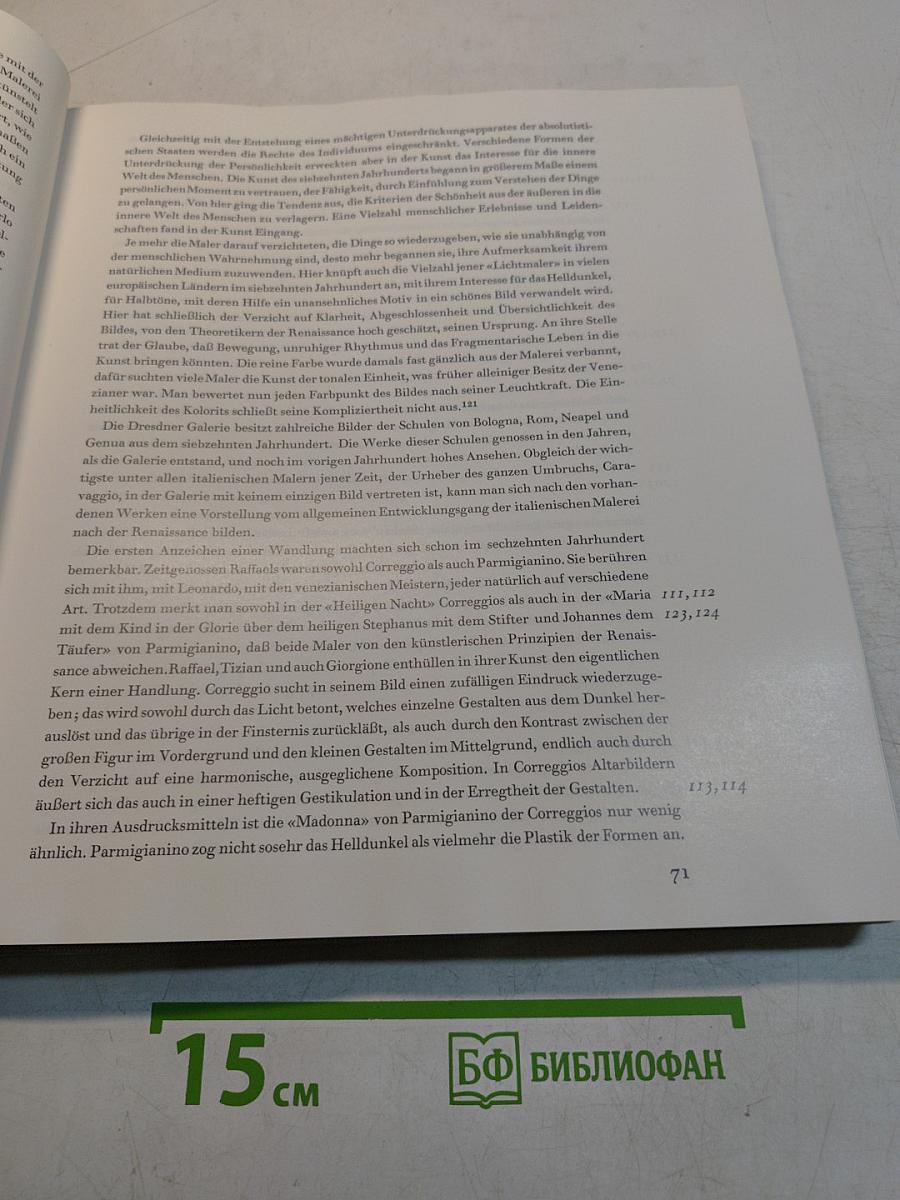 Die Dresdner Galerie. Alte Meister