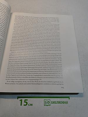 Die Dresdner Galerie. Alte Meister