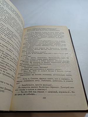 Повести и рассказы