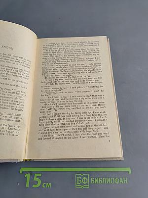 Modern Reading: Graded Reader with Exercises