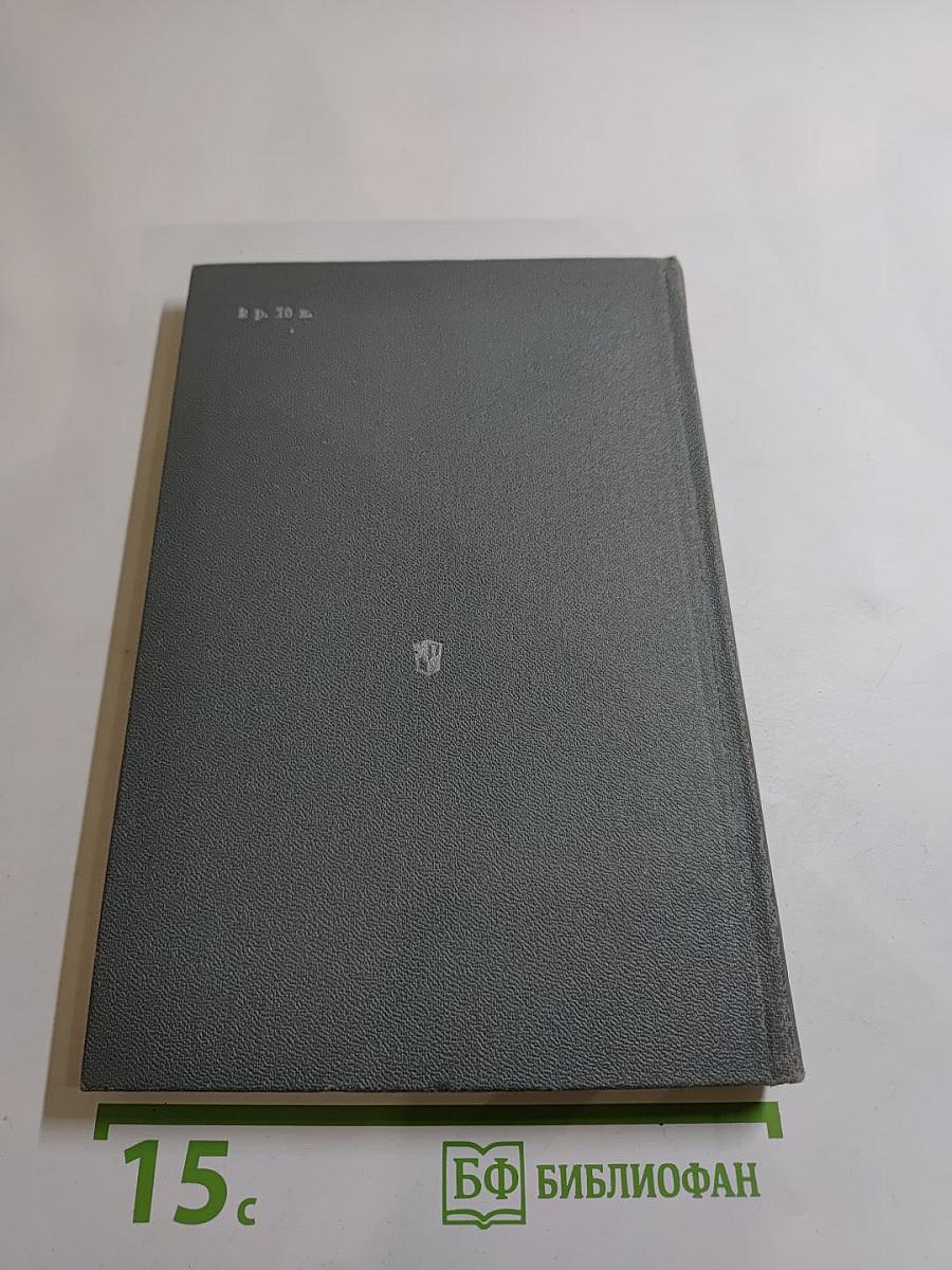 Звездный цвет