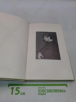Строки