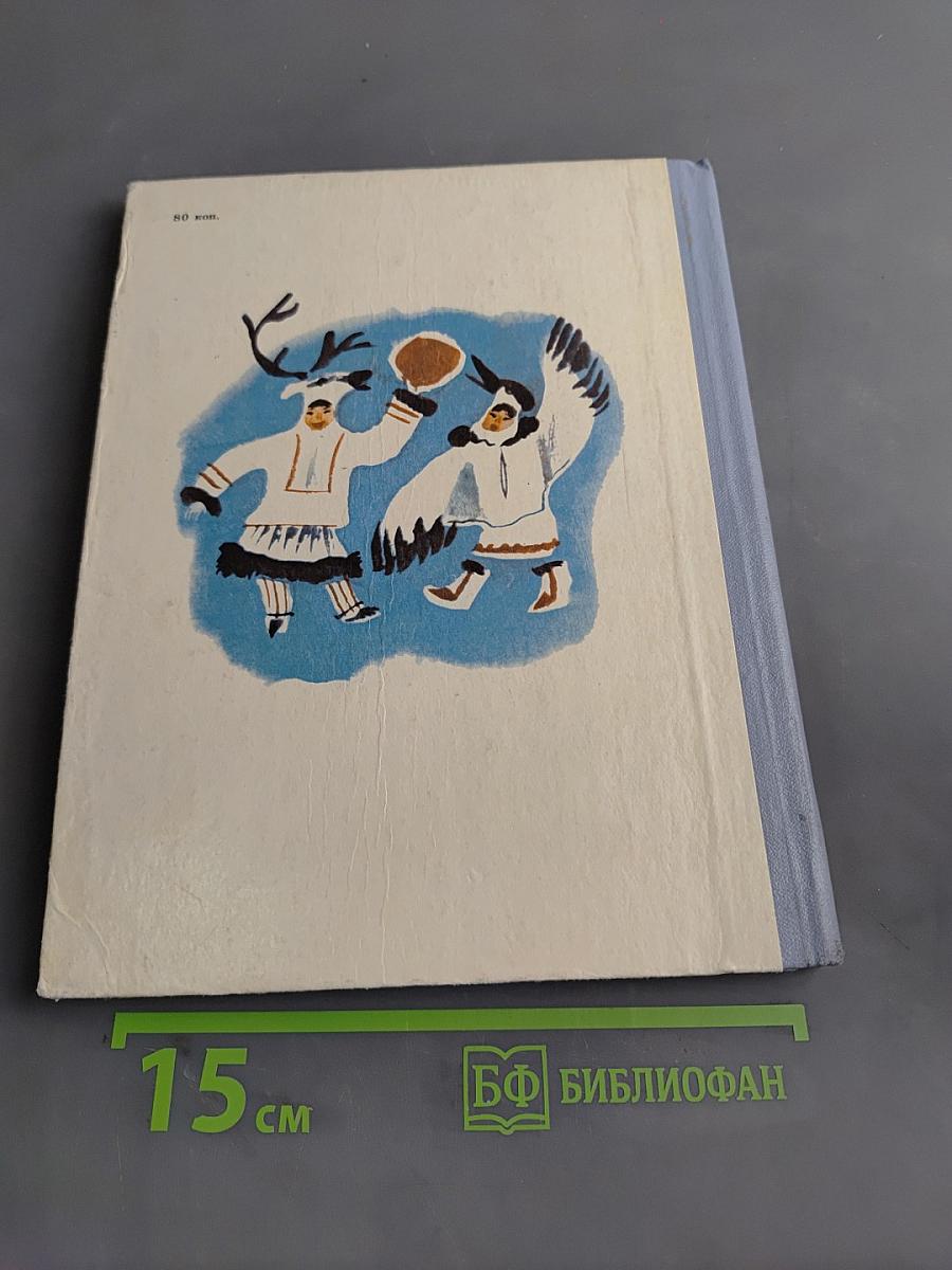 Снежное утро
