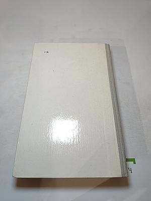 Повести и рассказы