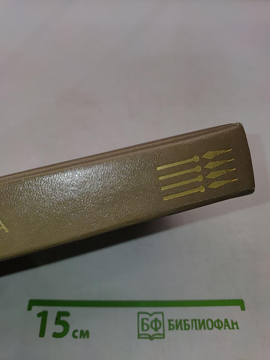 Повести ленинградских писателей