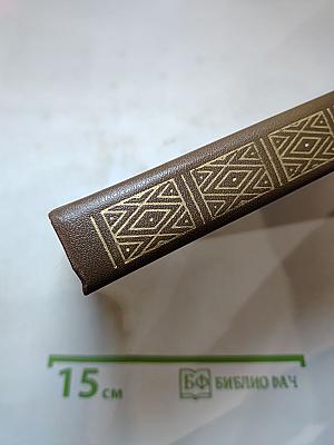 Повести и рассказы