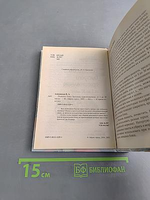 Рецепты блюд быстрого приготовления от 5 до 30 минут