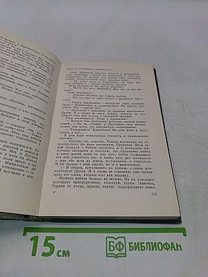 Десятому классу лично