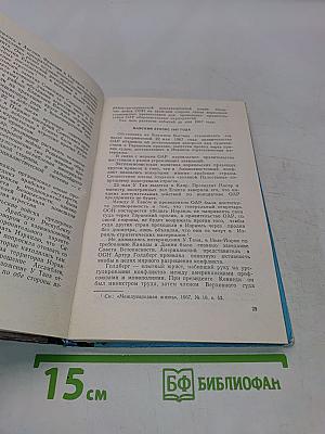 Вид с 35 этажа
