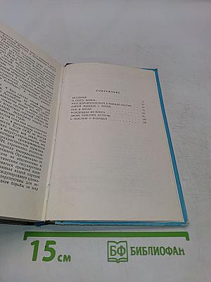 Вид с 35 этажа