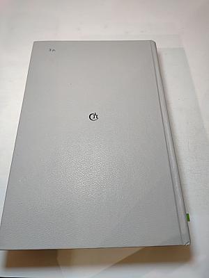 Веселый мудрец