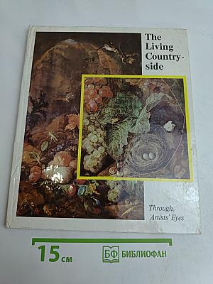 The Living Countryside