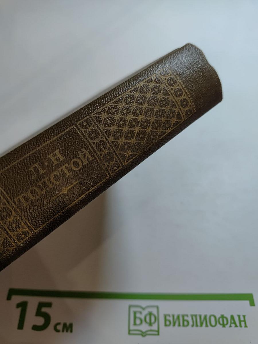 Повести и рассказы 1857-1863, Том третий