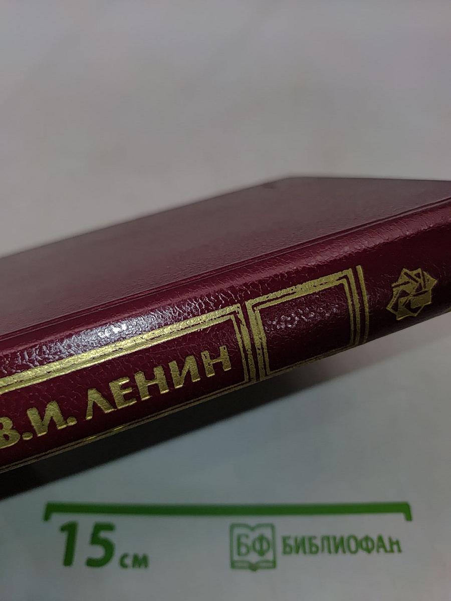О воспитании и образовании