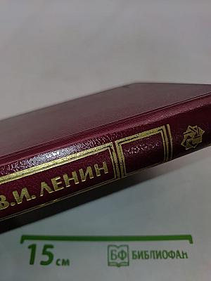 О воспитании и образовании