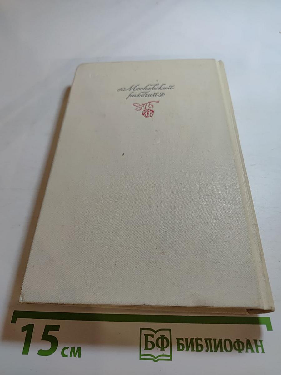 Путь, открытый взорам