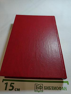 Тартарен из Тараскона