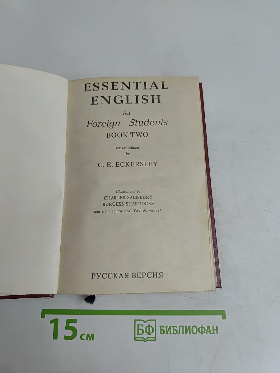 Essential English for Foreign Students Book 2