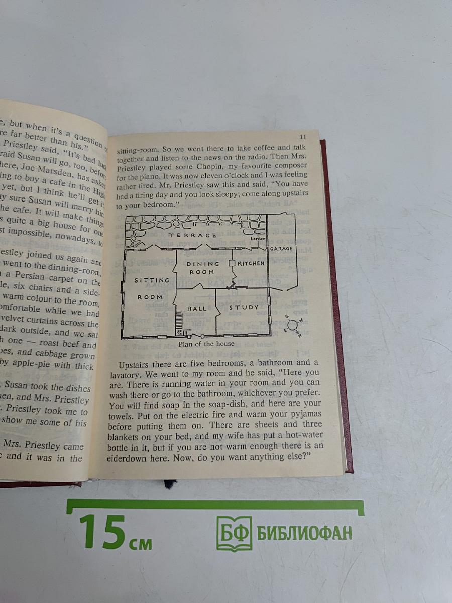 Essential English for Foreign Students Book 2