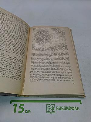 Modern Reading: Graded Reader with Exercises