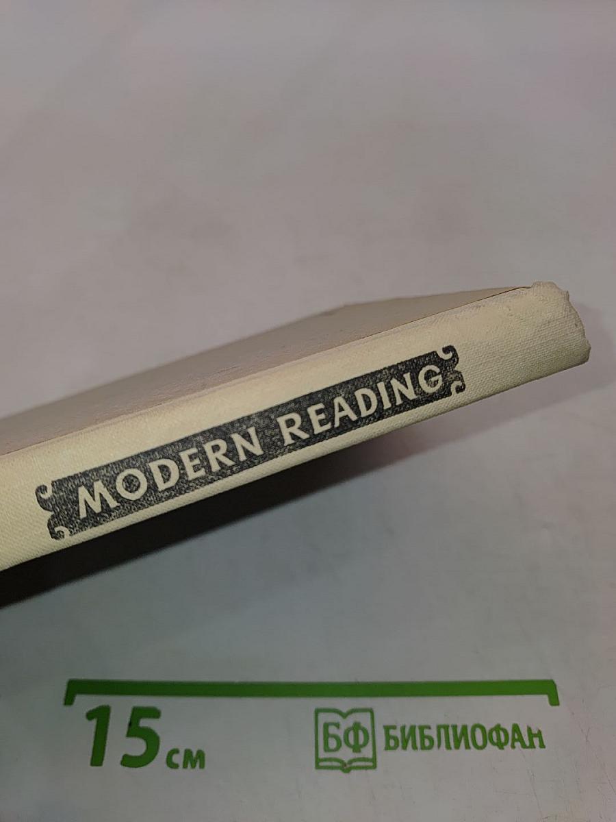 Modern Reading: Graded Reader with Exercises